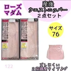 Item thumbnail for item 1b8521c5-cd86-4fa4-8ec0-522468cb9a85