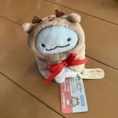 すみっコぐらし　てのりぬいぐるみ　クリスマス　とかげ　トナカイ　新品タグ付き