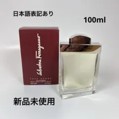 FerragamoSignorinaMisteriosa 100ml 新品未使用 2025年最新】フェラガモ香水 100mlの人気アイテム - メルカリ