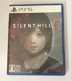 サイレントヒル