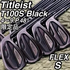 Titleist T100S ブラック　アイアンセット 6本セット　タイトリスト 2026年最新】t100 ブラック タイトリストの人気アイテム - メルカリ