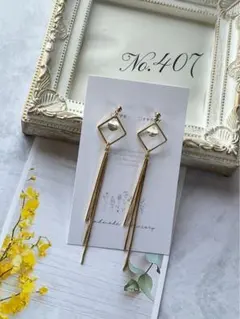 No.407 ゴールドスクエア＊チェーンのシンプルピアス/ノンホールピアス