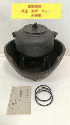 Item thumbnail for item d3151342-cd20-45da-bcf9-5c215b90f789