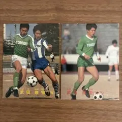 2026年最新】武田修宏の人気アイテム - メルカリ
