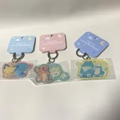 アクリルキーホルダー Little Daydream