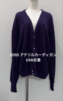 IZOD アクリルカーディガン USA古着 ワンポイント