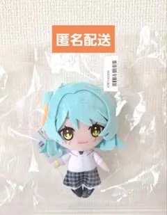 わたしが恋人になれるわけないじゃん ぬいぐるみ 紫陽花 わたなれ