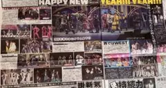 ⭐︎1月3日　STARTO カウコン記事　4紙⭐︎ジャニーズ