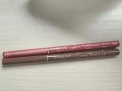 クリーミータッチライナー