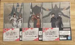 エヴァンゲリオン 一番くじ H賞 クリアファイル・ステッカーセット