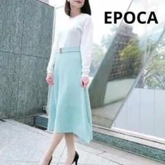 美品✨️EPOCA エポカ ベルト付きリブニットフレアスカート ミントのサムネイル