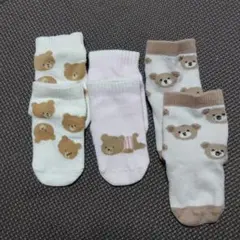ベビー靴下 クマ柄 3足セット