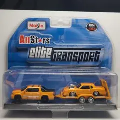 いち様 リクエスト 3点 まとめ商品