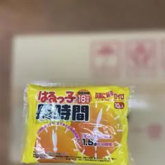 はるっ子 長時間 ミニ 10個入 衣類に貼るカイロ 1ケース48個入り