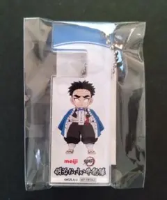 2025年最新】おいしい牛乳鬼滅の刃の人気アイテム - メルカリ