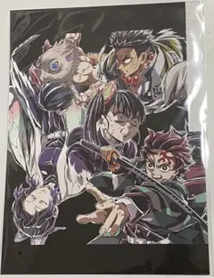 映画 劇場版 鬼滅の刃 無限城編 入場特典 エンドロールイラストカード 第1弾