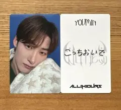 ALL(H)OURS ユミン applemusic 251012 トレカ - メルカリ