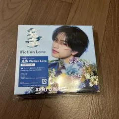 新品未開封　中島健人 3rd Single 鬼事 Fiction Love 通常
