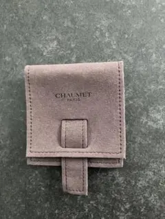 CHAUMET アクセサリー保存袋