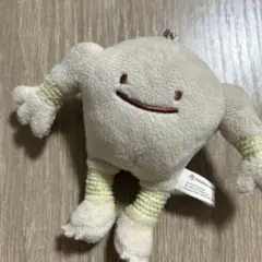 ポケモン　サワムラー　へんしんメタモン　キーホルダー　ぬいぐるみ