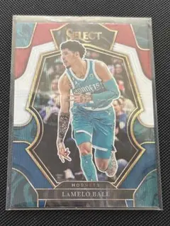 LaMelo Ball 2022-23 Panini Select