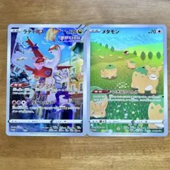 [ジャンボカードコレクション](ラティアス、メタモン等)6枚&カードスタンド