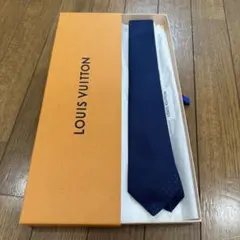 未使用✨超希少 箱付 ルイヴィトン ネクタイ・LVスタンドアウト 8CM