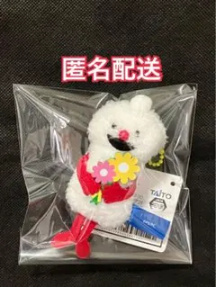 パペットスンスン ぬいぐるみマスコット　　　　Birthday