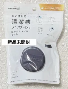 utena マトメージュオム ヘアスティックワックス 13g ワックスのサムネイル
