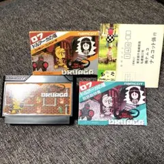 【箱・説明書・ハガキなど完品】namcot♦︎ドルアーガの塔♦︎ファミコン