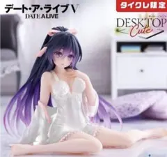 デート・ア・ライブ　夜刀神十香　タイクレ限定　AMPフィギュアセット デート・ア・ライブ 夜刀神十香 タイクレ限定 AMPフィギュア