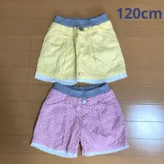 MPS ドット柄ショートパンツ 120㎝ ２枚セット 双子