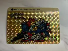 良品【SDガンダム】カードダス　200 スペリオルガンダム　本弾　1989年