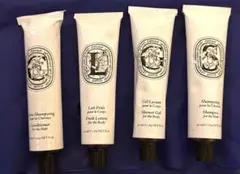 DIPTYQUE ディップティック　４点セット（ボディローション他）