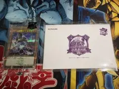 2026年最新】ブラック・マジシャン 決闘者伝説 25th Ver.の人気