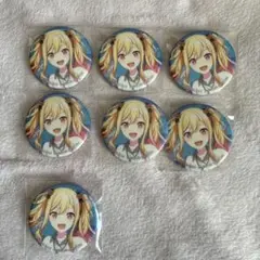 プロセカ 天馬咲希 缶バッジ 7個セット