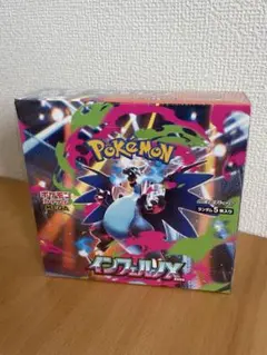 ポケモン インフェルノX シュリンク付　新品・未開封