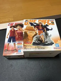 【一番くじ】 ワンピース モンキー・D・ルフィ A賞 B賞　フィギュア　新品！！