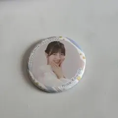 Item thumbnail for item 080646b8-1795-42ff-976c-685b3d9c1857