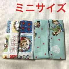 ポケットティッシュケース　ミニサイズ　R35 マーガレット&ソフィー