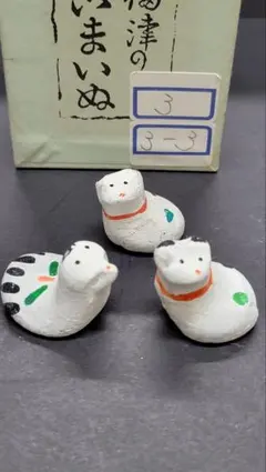 郷土玩具 工芸品