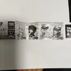 その着せ替え人形は恋をする