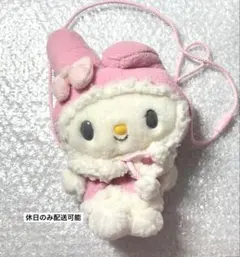 2025年最新】サンリオ キャンディキャビネットの人気アイテム - メルカリ