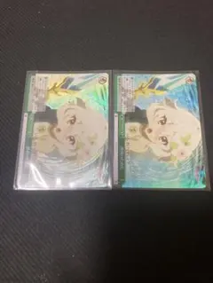 ヴァイスシュヴァルツ　みんなからの人気者　RRR 2枚 ヴァイスシュヴァルツ sr rrr まとめ売り 140枚 【公式通販】