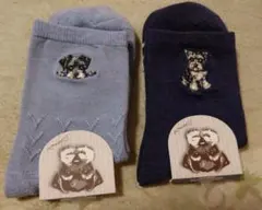 Item thumbnail for item 8dc94a75-58c2-48fe-a1a0-4a3e17156763