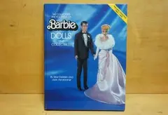 バービー【Barbie DOLLS and collectibles】洋書