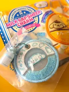 サンリオ　ミルクキャップシアーチャーム　シナモロール　食玩