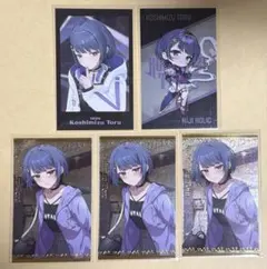 にじさんじ チェキ風カード 小清水透 まとめ売り 5枚