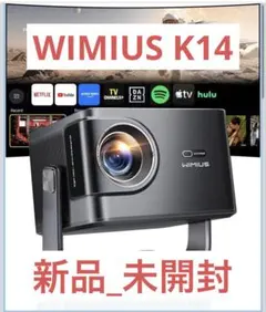 2026年最新】wimius k1の人気アイテム - メルカリ