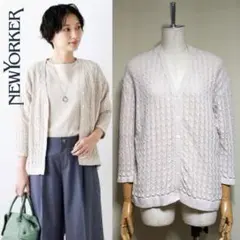 ニューヨーカー◇定価1.7万 コットンブークレー Vネック カーディガン 13号